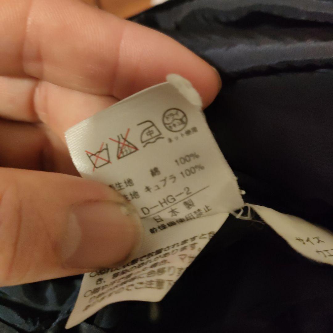 k4 超美品　LEONARD　レオナール　スカート　花柄