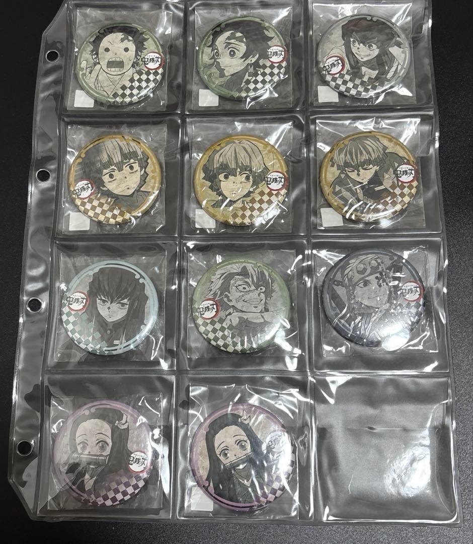 鬼滅の刃　ufotable ダイニング　お楽しみくじ　缶バッジ