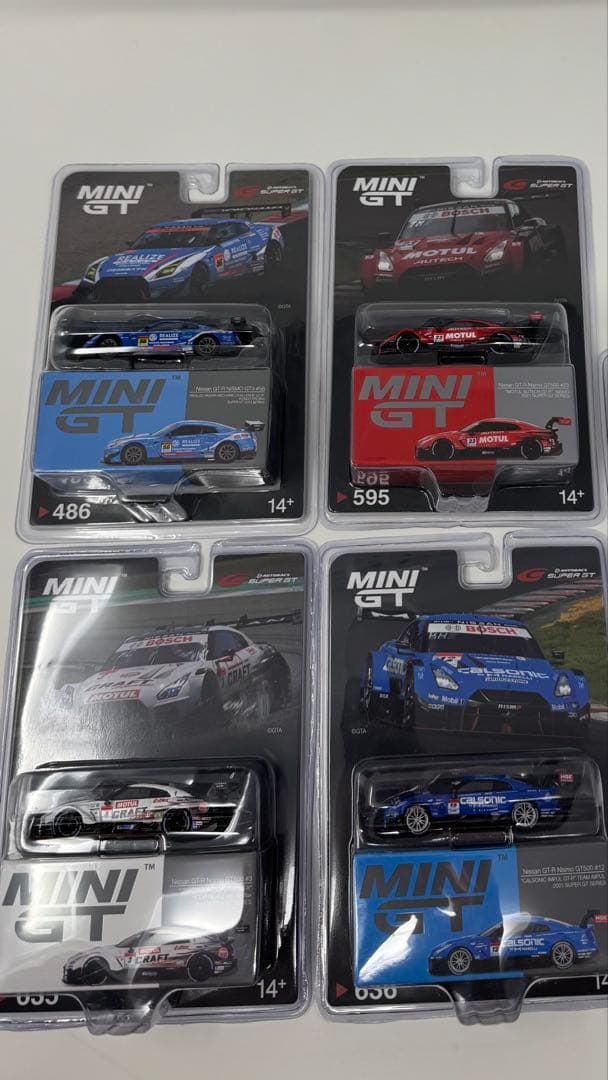 MINI GT日産 GT-R スーパーGT500セット