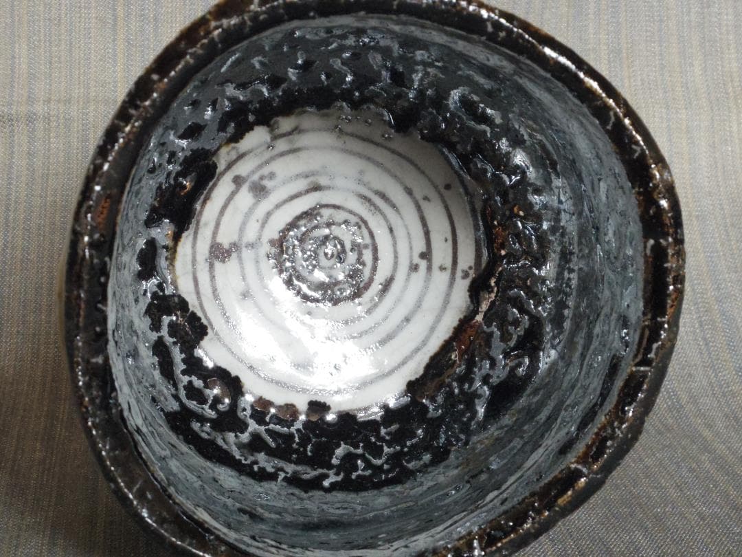 希少作★アロンサイス★引き出し黒茶碗★共箱・共布付