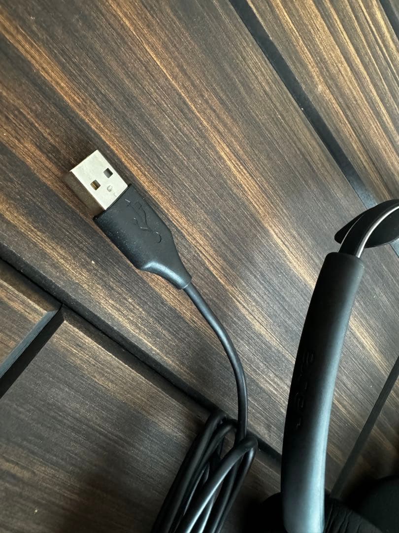 ヘッドホン Jabra Engage 50 II - USB-A UC Stereo