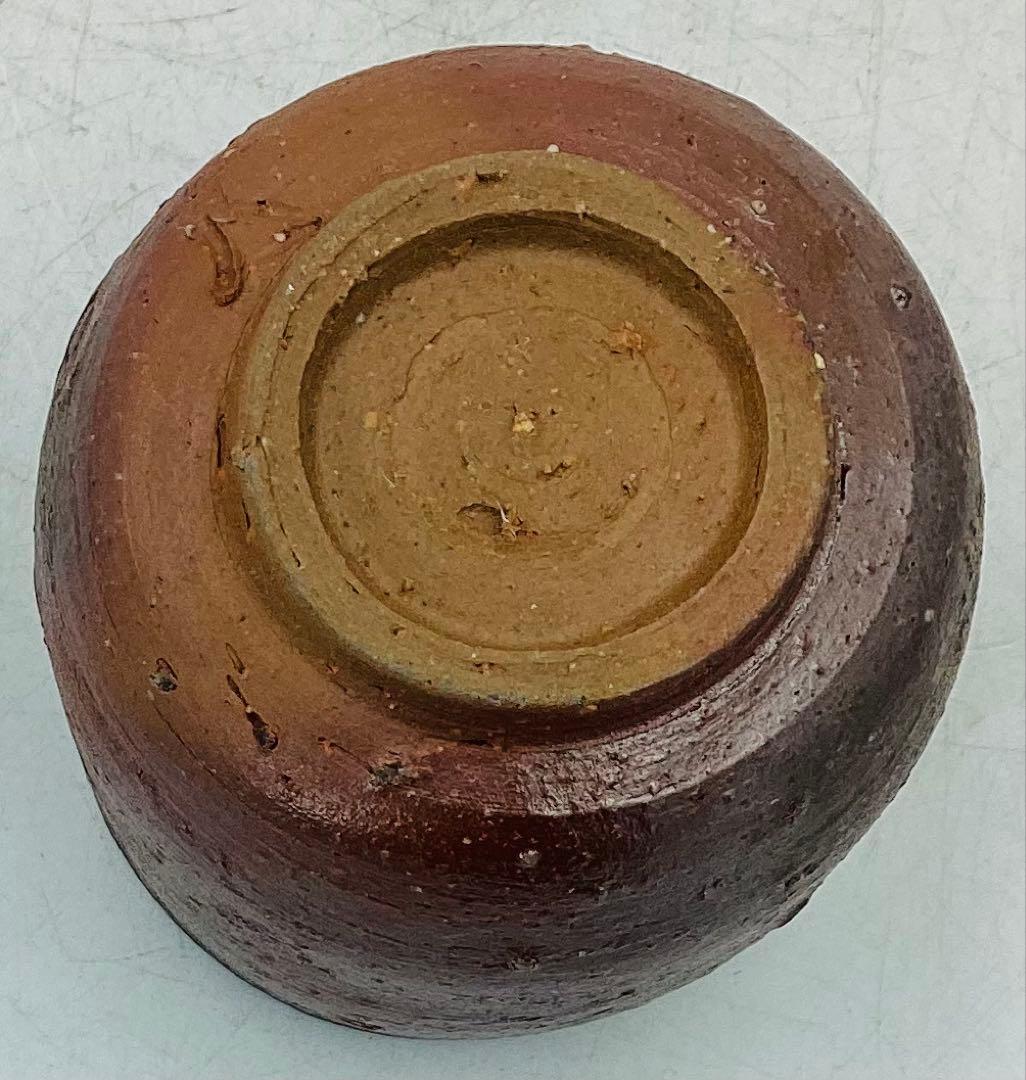 ◆ 人間国宝・山本陶秀先生　備前焼ぐい呑　酒呑　酒杯　四方桟共箱　【09】◆