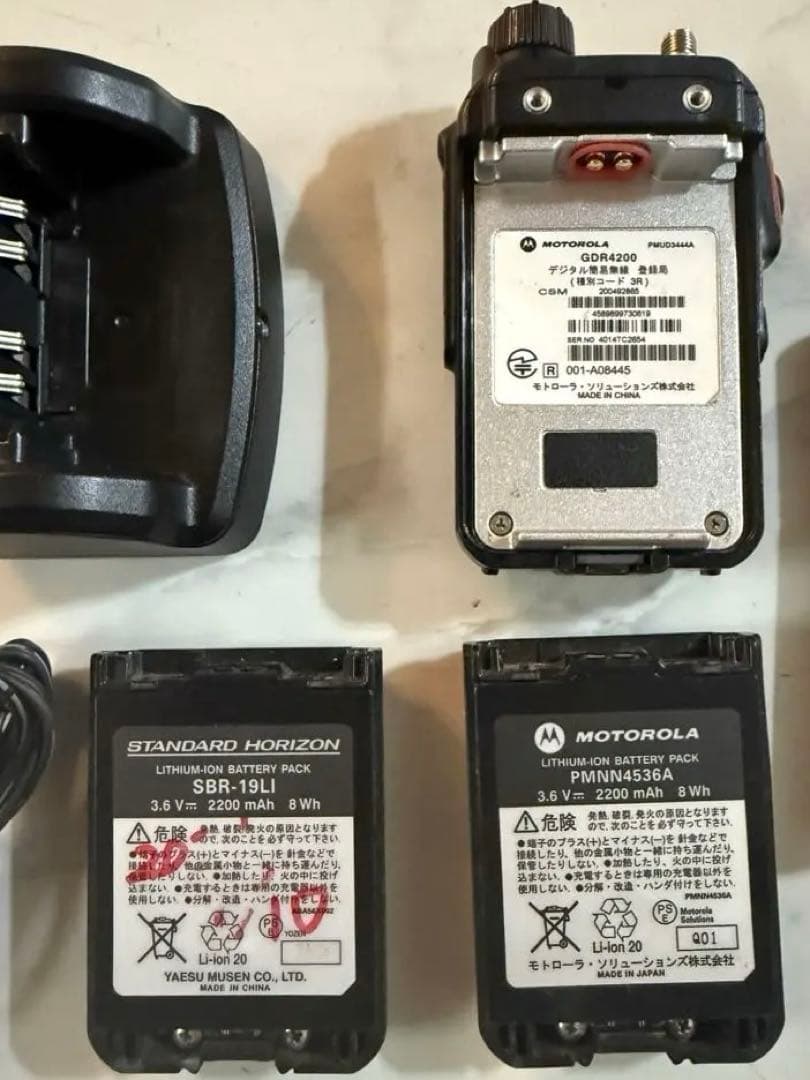 デジタル簡易無線 モトローラ GDR4200 登録局 バッテリー2個付き