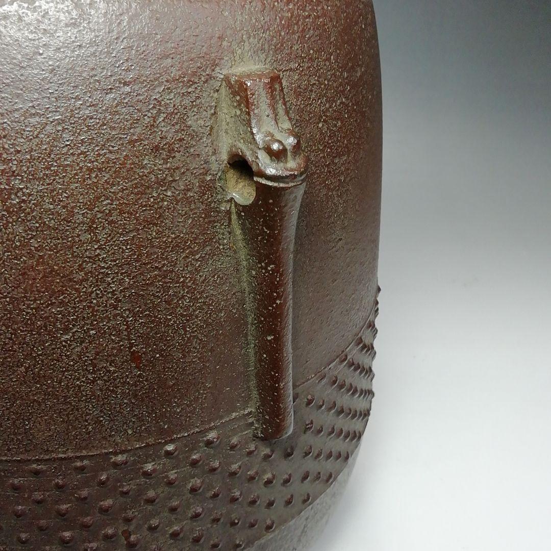 Ｓ６１４　茶釜　『腰霰　姥口竹耳釜』『人間国宝　高橋敬典作』　共箱　茶道具