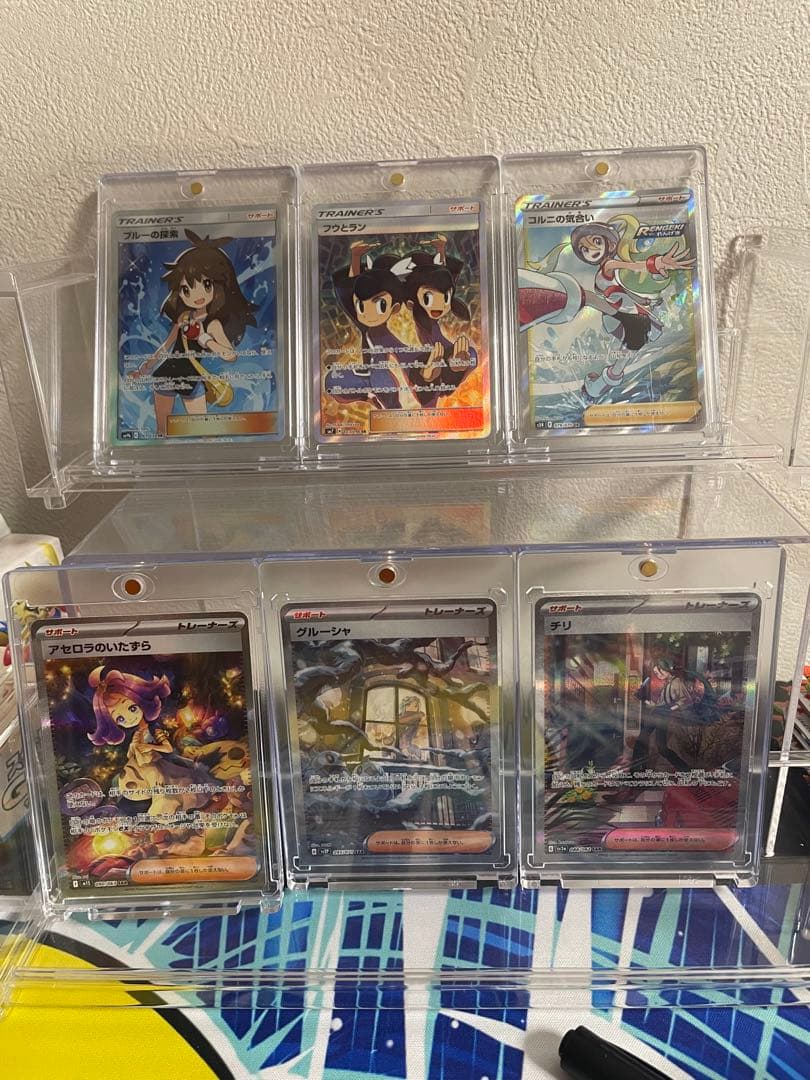 ポケモンカード トレーナーズカード 6枚セット