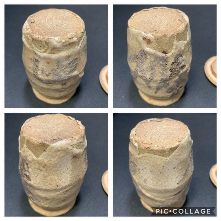 桃山時代〜江戸初期　時代品　古志野　湯呑　湯飲　ぐい呑