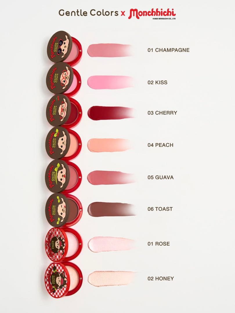 Gentle Colors x Monchhichi セット L2