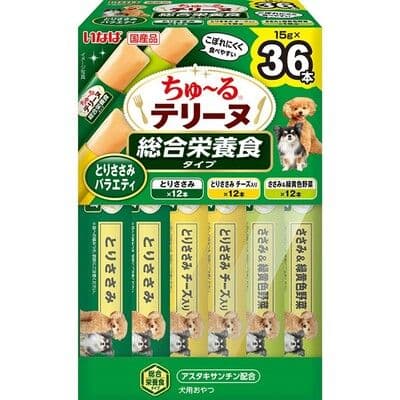101d.犬用ちゅーる お犬様セット ちゅーるごはんなど7種類 16袋セット