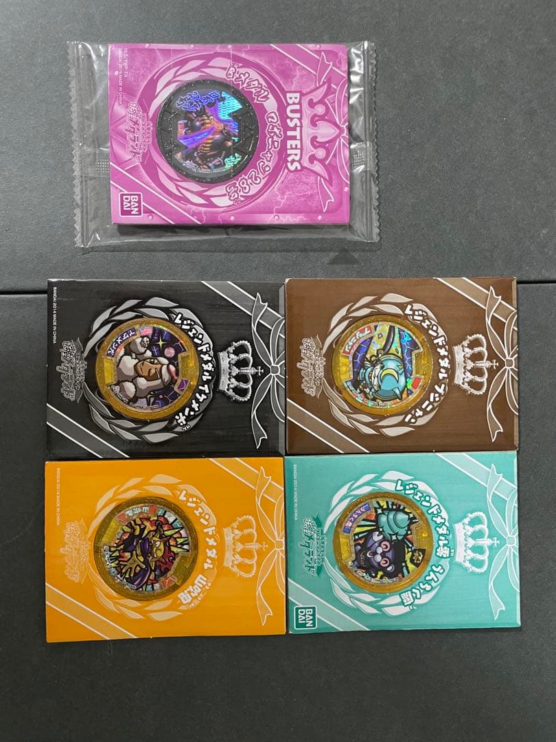 妖怪メダル　初代ブシニャン等　まとめ売り