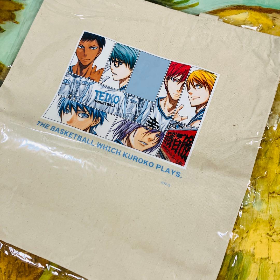 【最終値下】黒バス グッズセット 原画展