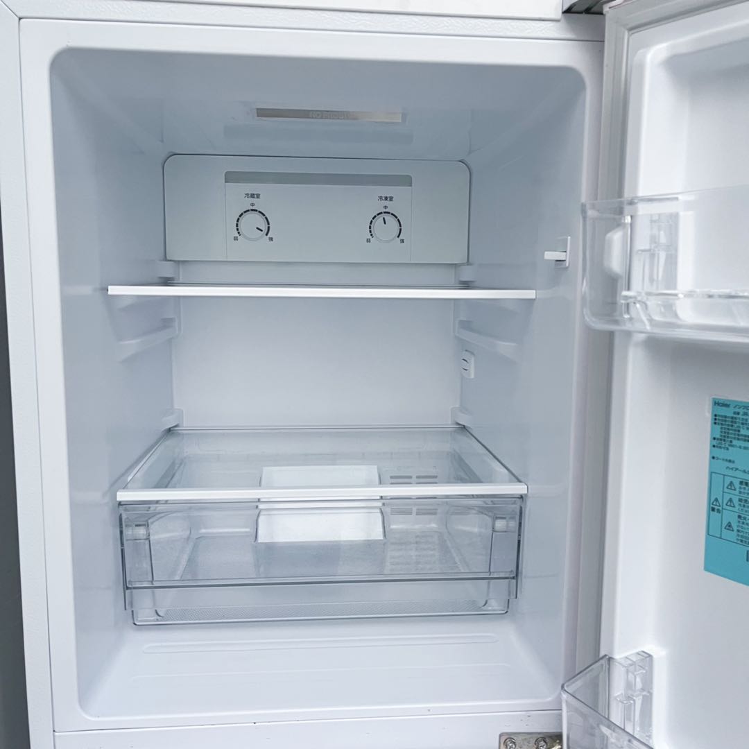 取付無料！高性能パステルピンクおしゃれデザインインテリア冷蔵庫！洗濯機