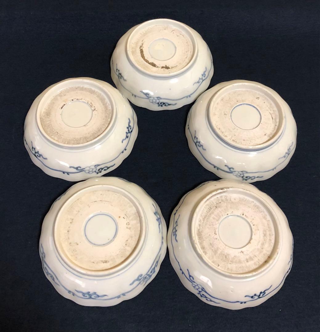 《R》伊万里 金彩 赤絵 孔雀 なます皿5客 膾皿　250925あ4