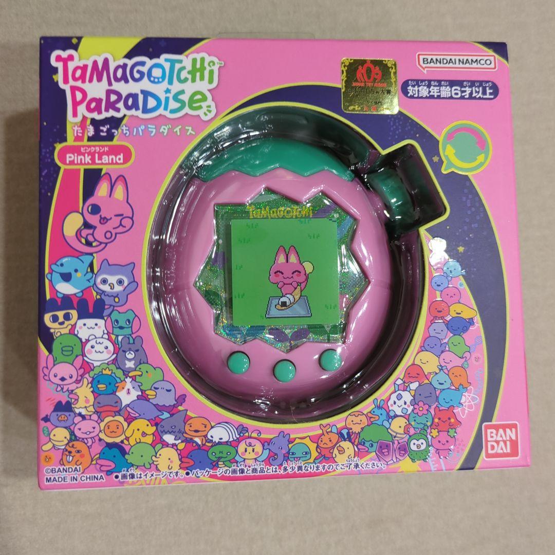 ​【新品・未使用】たまごっちパラダイス ピンクランド