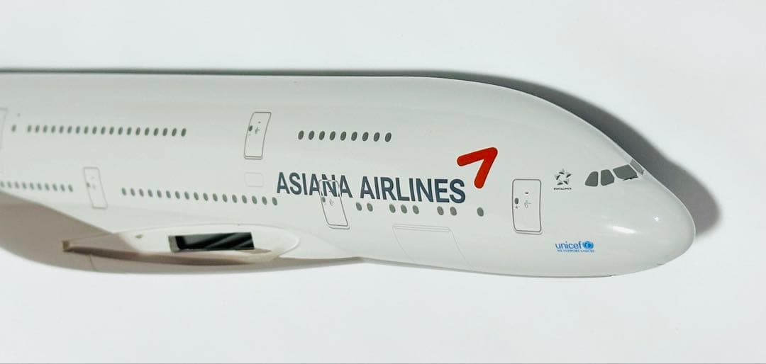 hogan 1/200 A380 アシアナ航空