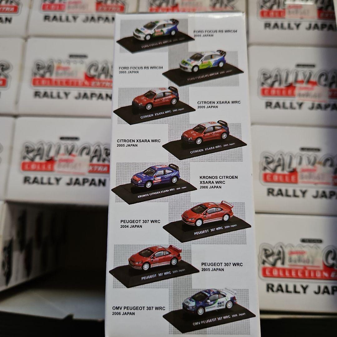 未開封❕JAPAN RALLYCAR コレクション 16種 1/64