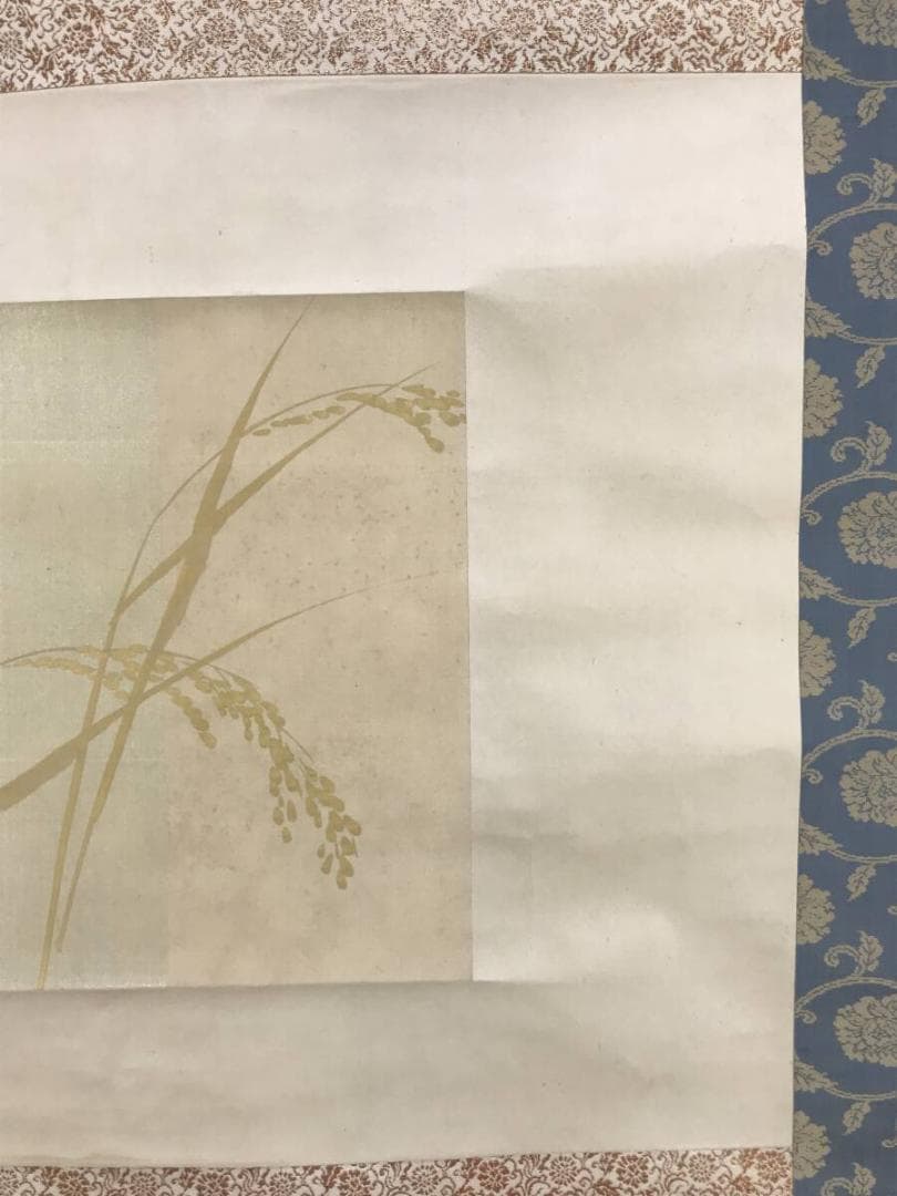 真作/竹内栖鳳/御稲/稲穂図/本金/掛軸☆宝船☆AH-675