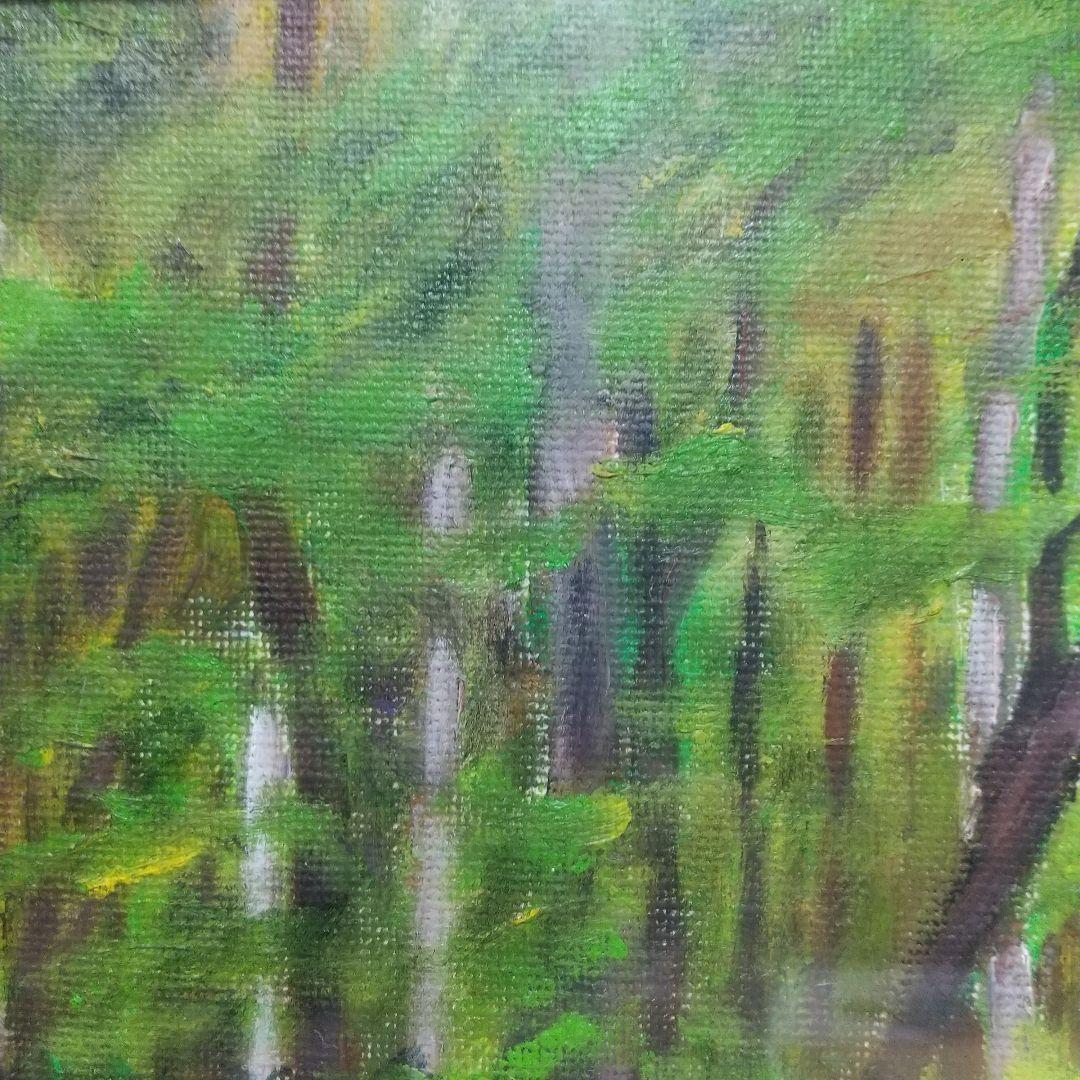 油彩画 川の風景 金色フレーム付き