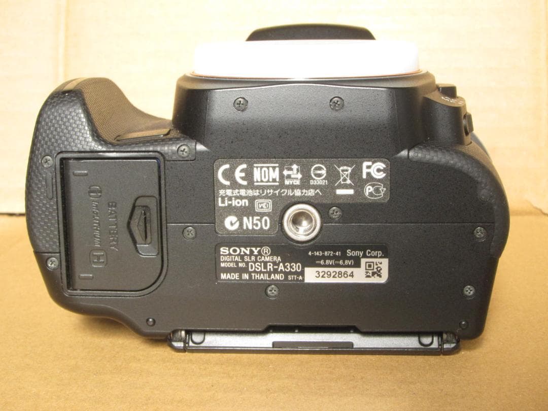 SONY α330 ダブルズームレンズキット