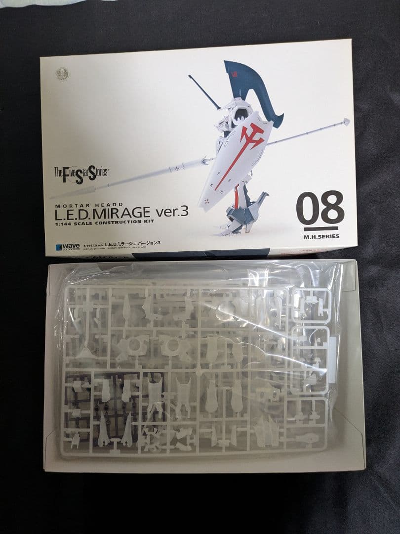 WAVE1/144L.E.D. MIRAGE SARION機 & ver.3