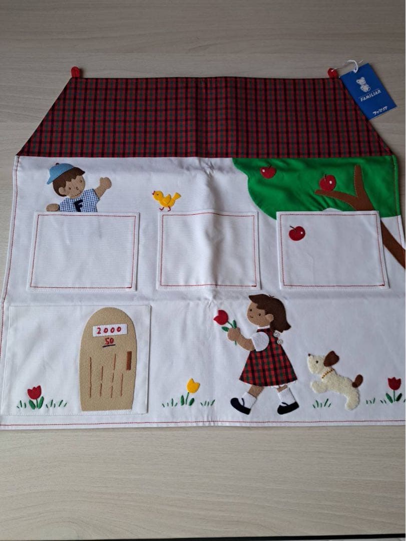 ファミリア　ウォールポケット