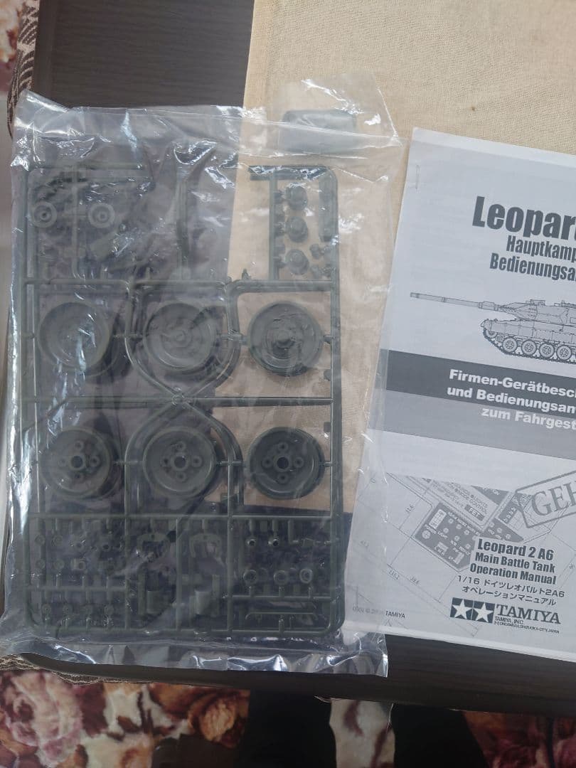 TAMIYAレオパルドA26