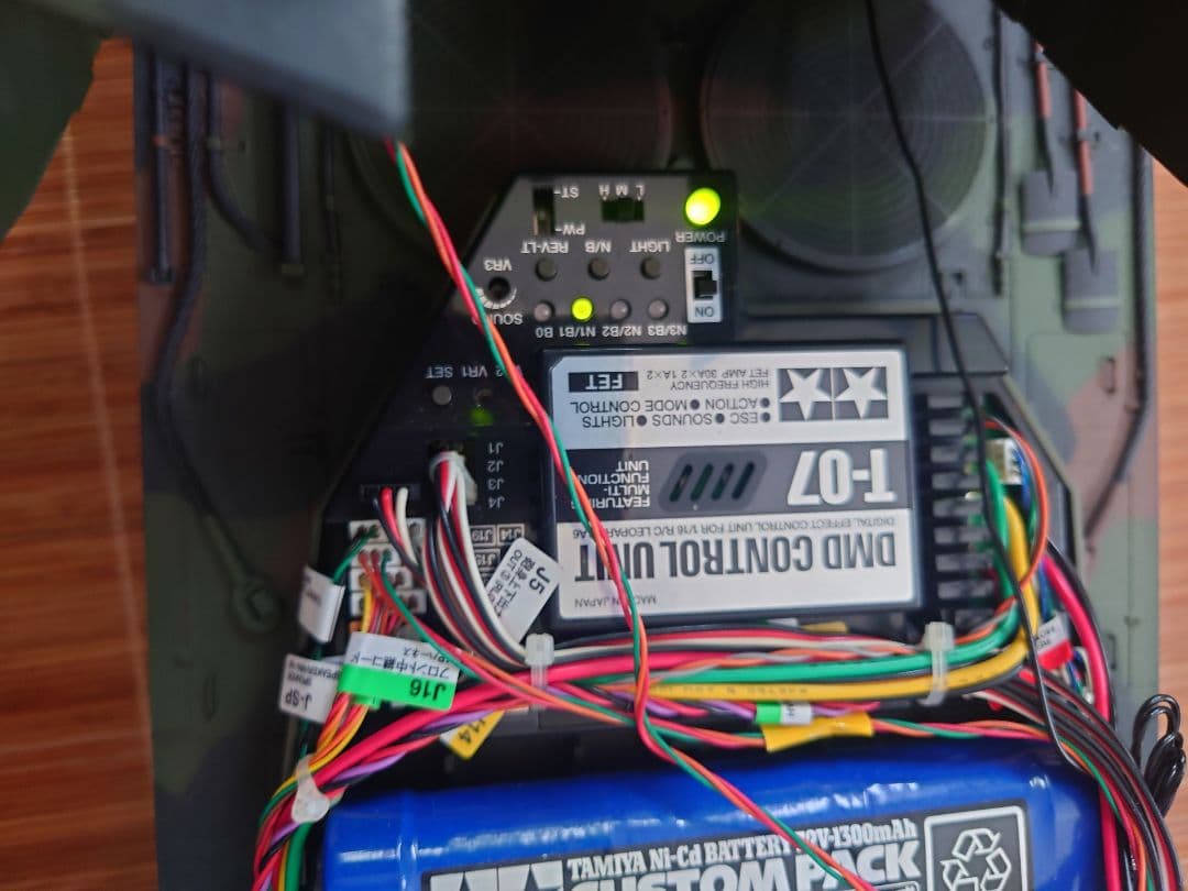 TAMIYAレオパルドA26