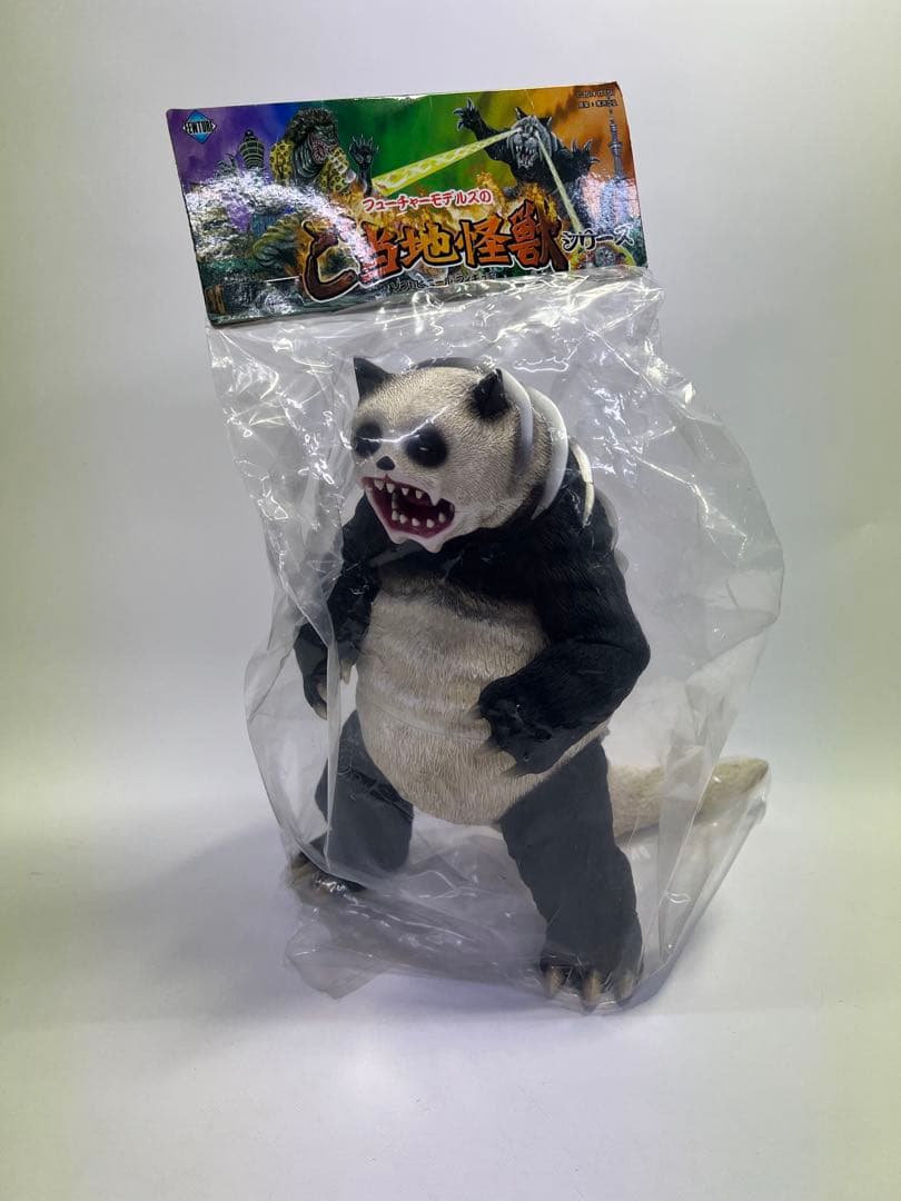 【新品未開封レア】ご当地怪獣 パンダン アートストーム製 フューチャーモデルズ