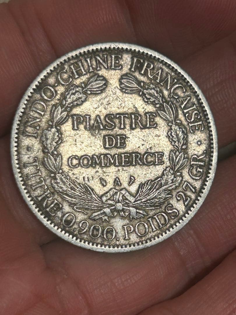 1900年 フランス領インドシナ ピアストル