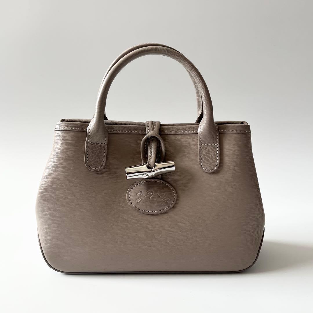 ロンシャン　ロゾ トップハンドル S　2way　ハンドバッグ　レザー　グレージュ