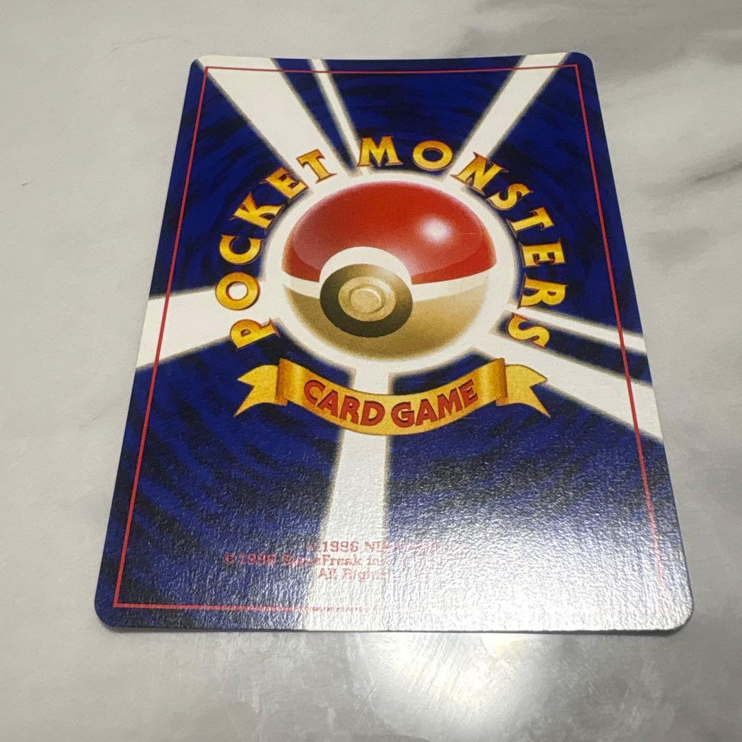 わるいゲンガー ポケモンカード　旧裏