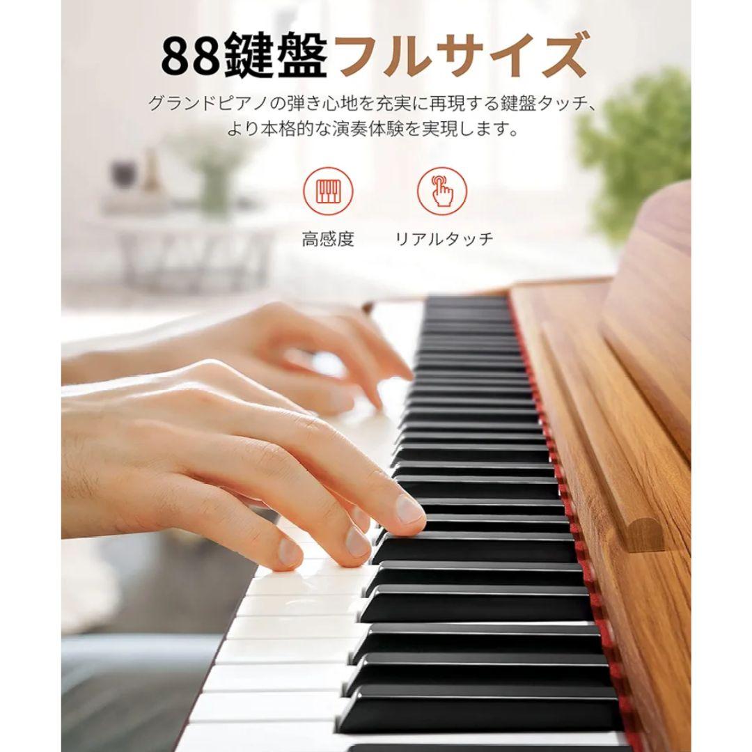 【未使用品】Donner 電子ピアノ 88鍵盤 3本ペダル DDP-80