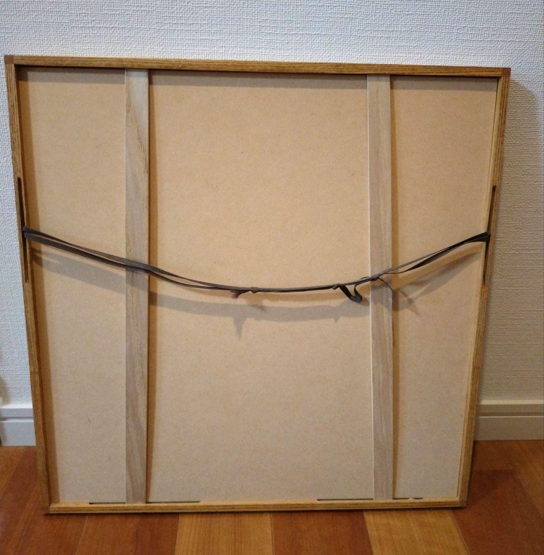 井崎正治　まりとあそぶ 2009