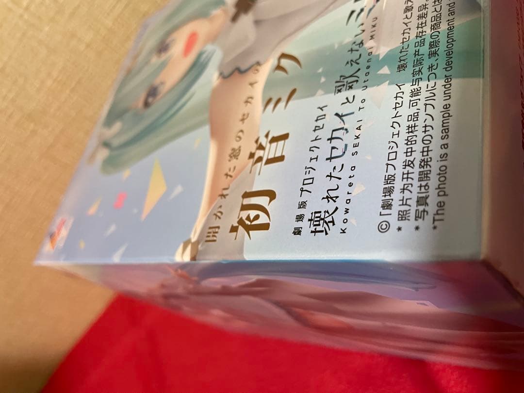 開かれた窓のセカイの初音ミク　雪ミク　フィギュア