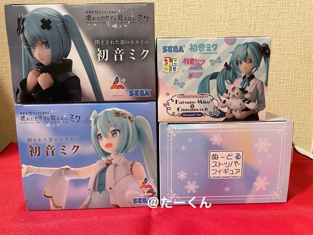 開かれた窓のセカイの初音ミク　雪ミク　フィギュア
