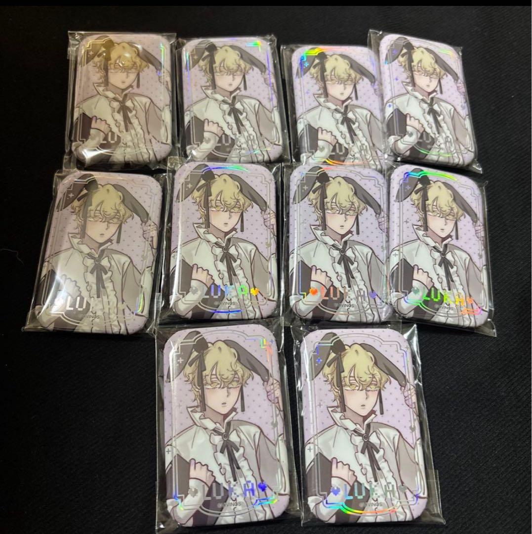 エイリアンステージ　エイステ　韓国　カフェ限定　ルカ　　缶バッジ　10個