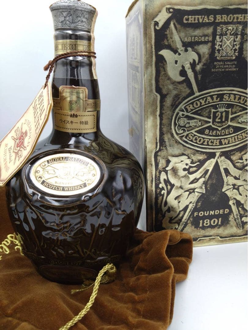  Salute 21年 スコッチウイスキー 箱入り 茶布袋 しおり付