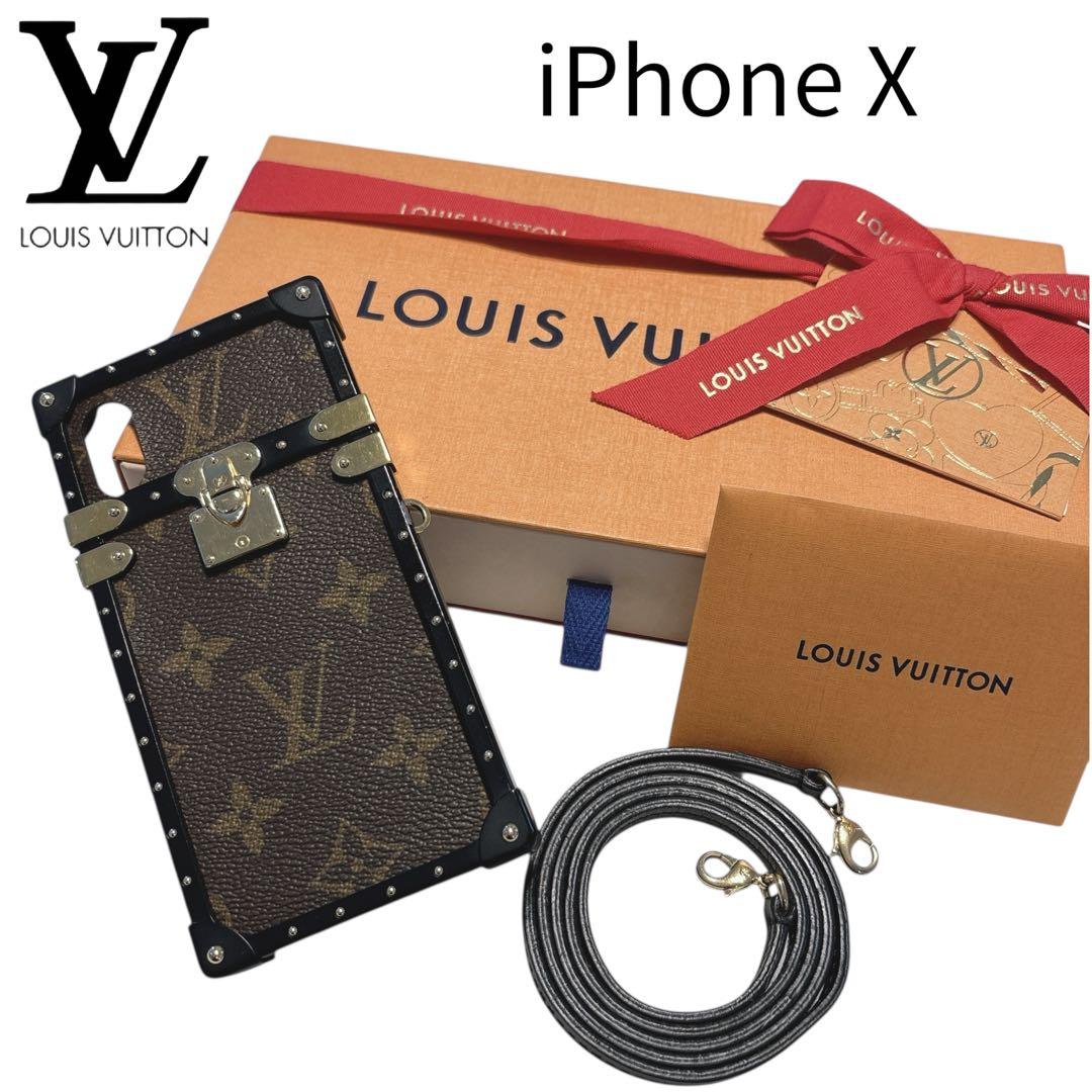 ［極美品］ヴィトン　iPhone X ケース アイトランク