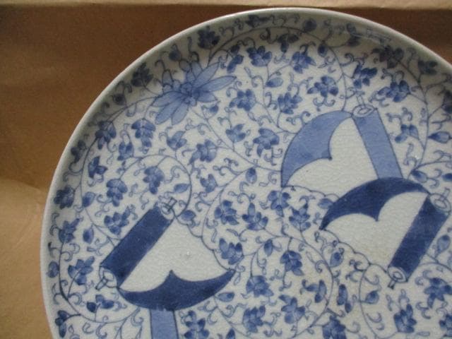 古伊万里　柿右衛門染付巻物文様皿　R34-1