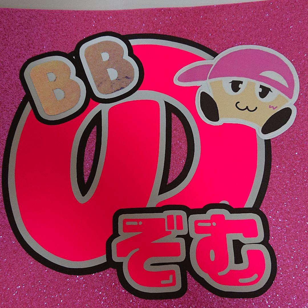 Kさま確認ページ♡