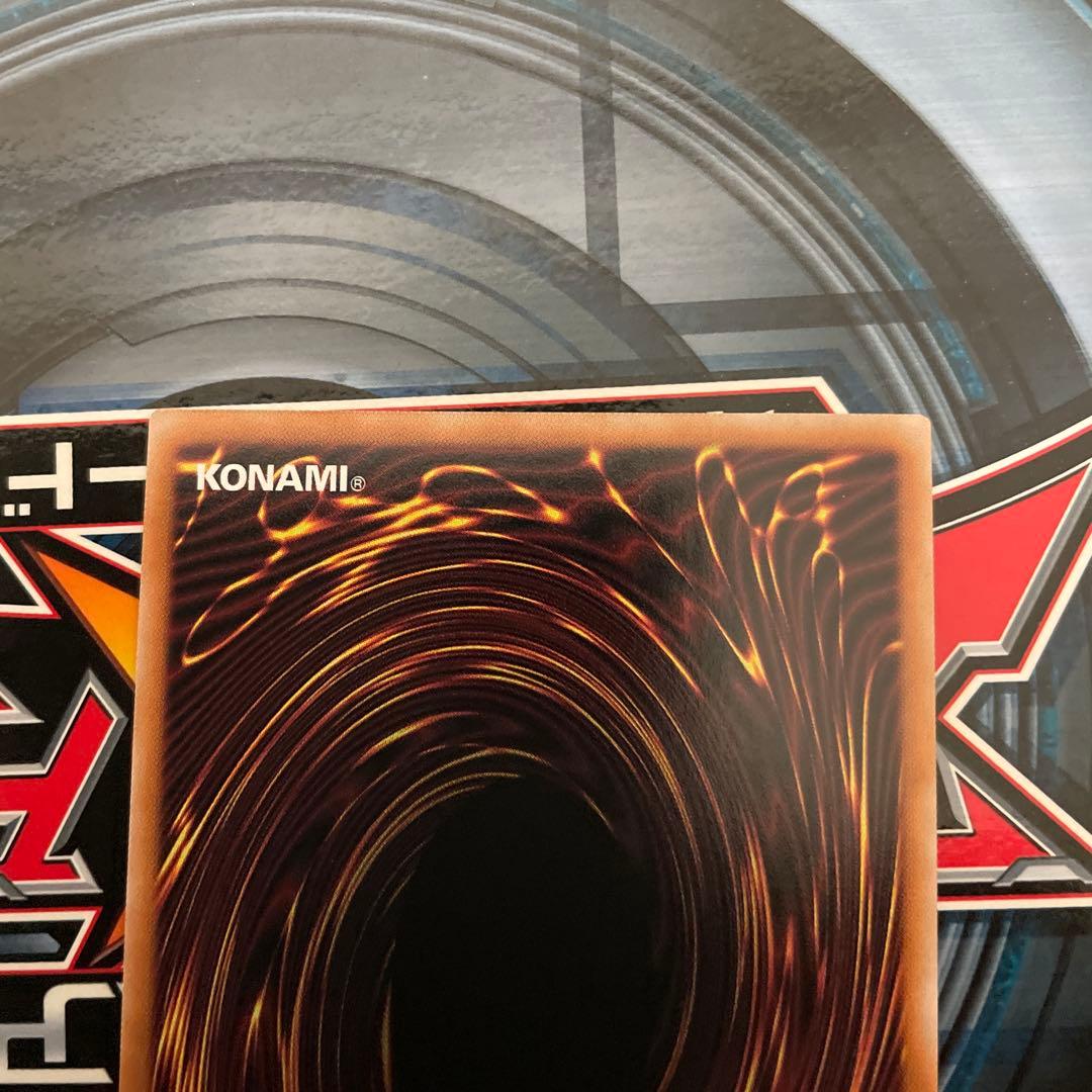 遊戯王 原石の皇脈 25th クオシク3枚