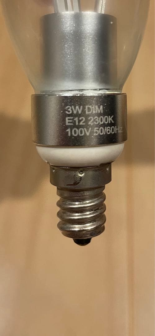 真鍮製　ガラス製　ペンダントライト　8角形　アンティーク　昭和