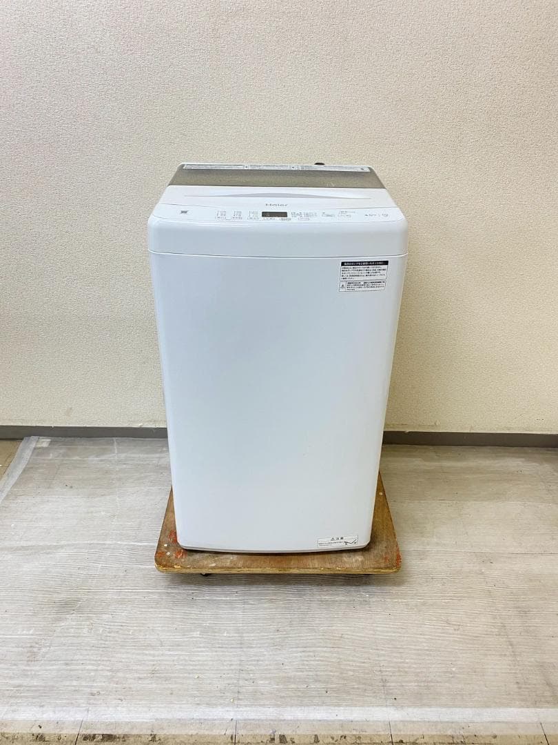 冷蔵庫 洗濯機 家電セット 一人暮らし 東京 神奈川 千葉 埼玉 N30f9