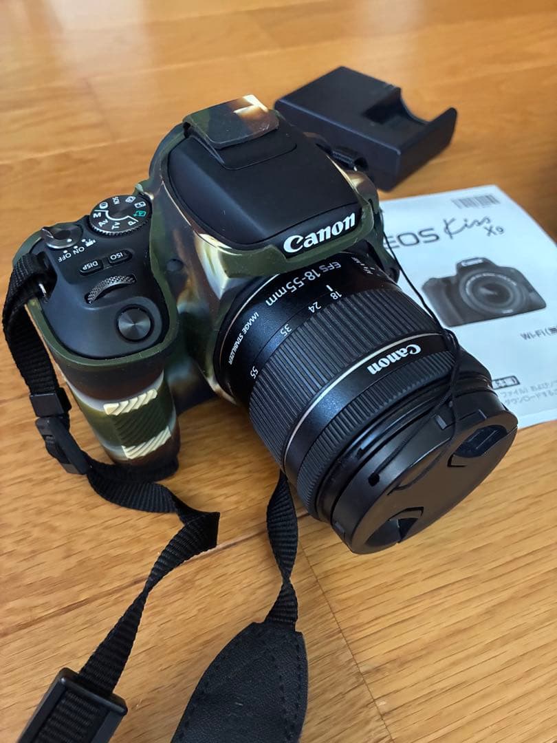 最終価格！Canon EOS Kiss X9 一眼レフ シリコンカバー付き