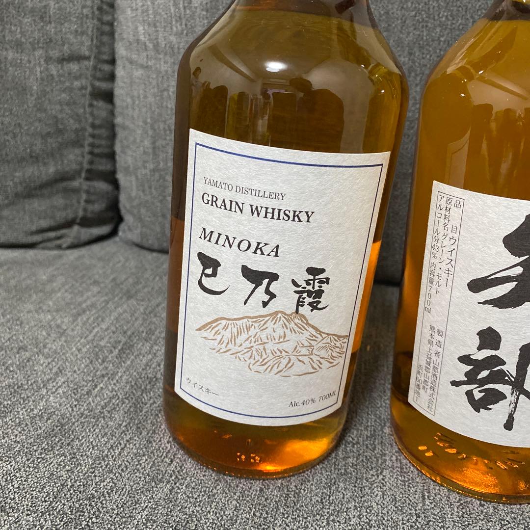 矢部　巳乃霞 ウイスキー 3本セット