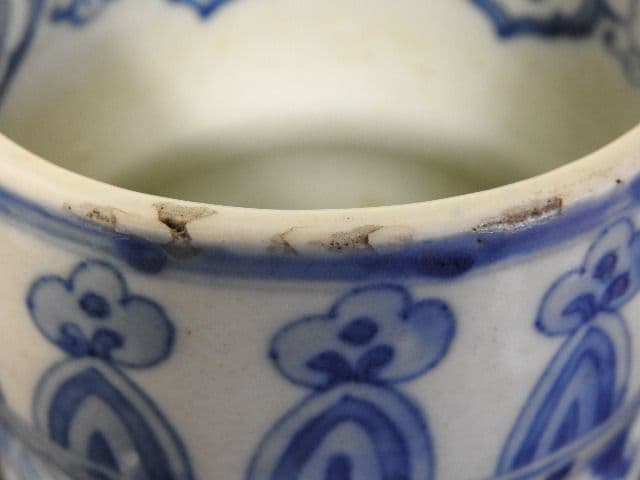 大清嘉慶年製　水指　M１４２０