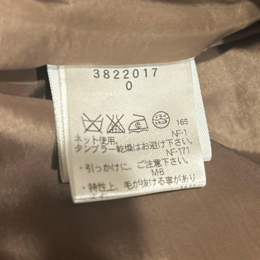 I♡NY　ツィード セットアップのスカートのみ　ミンクファー付