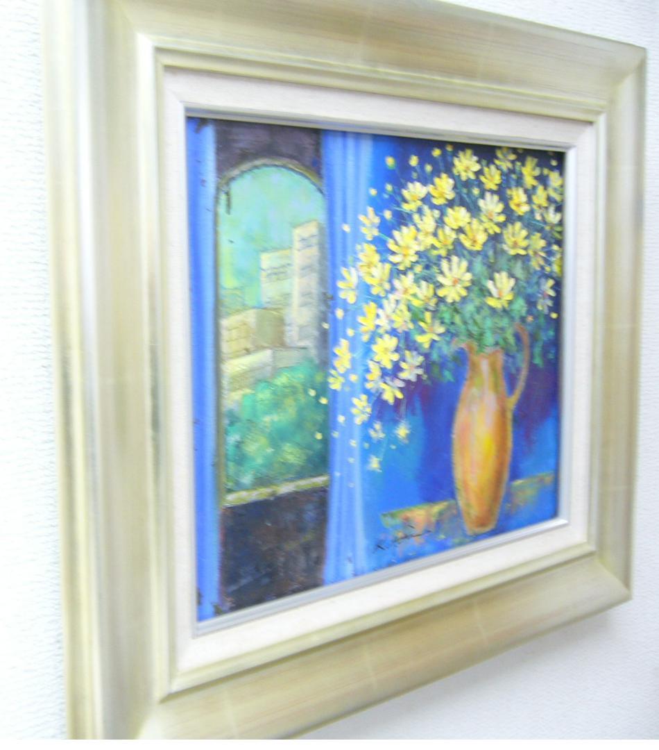 絵画 油絵 青木今陽 肉筆油絵 黄色い花と花瓶