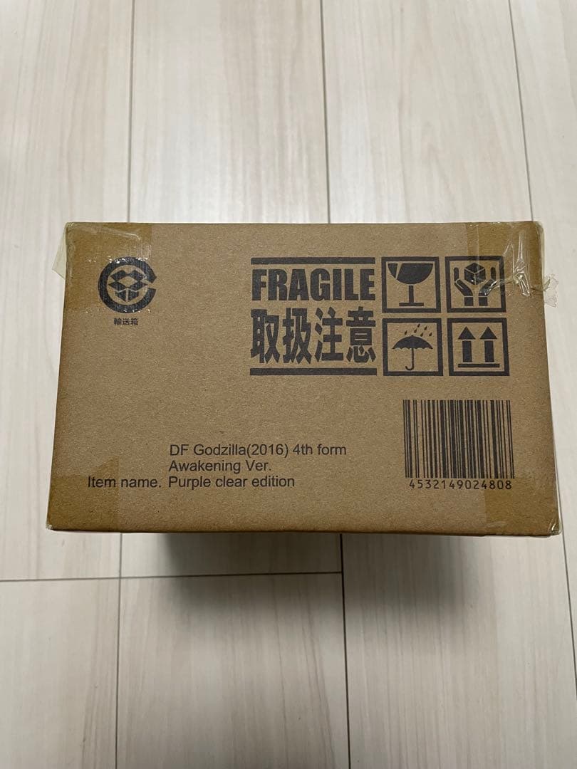 ゴジラ(2016) 第4形態 覚醒Ver. パープルクリアエディション