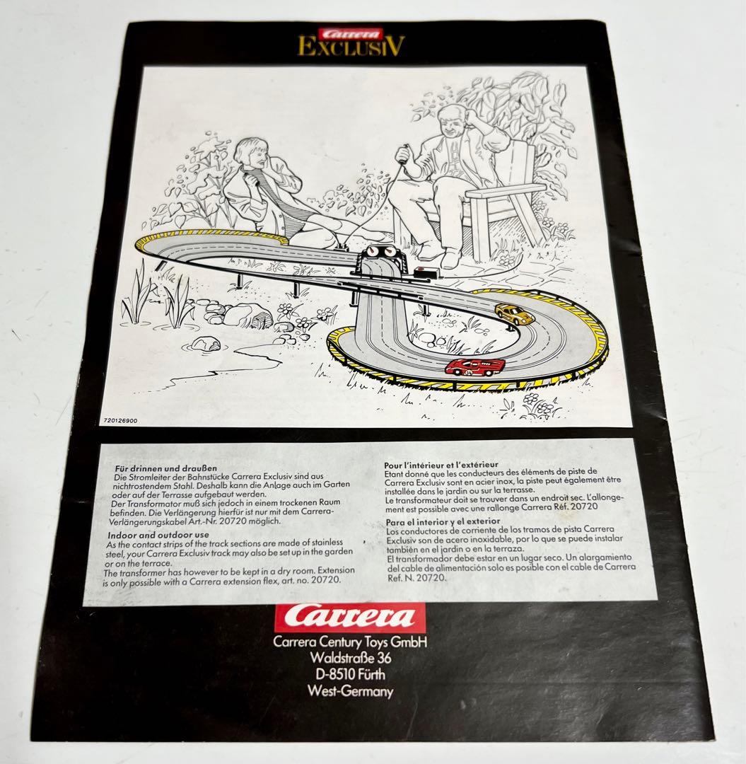 Carrera EXCLUSIV スロットコース