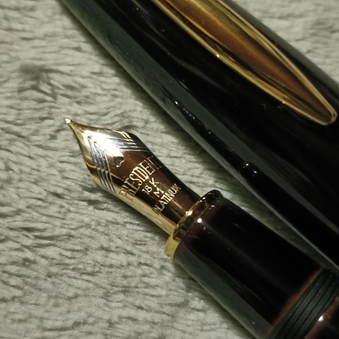 プラチナ 出雲 溜塗 枇杷溜 万年筆